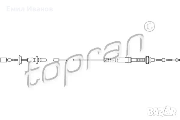 ЖИЛО ЗА ГАЗ сеат,VW ГОЛФ 3, III,VW VENTO,ФОЛКСВАГЕН ВЕНТО ЖИЛО ЗА ГАЗ