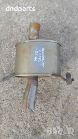 Гърне Honda Accord 2.2CTDI 2005г.	