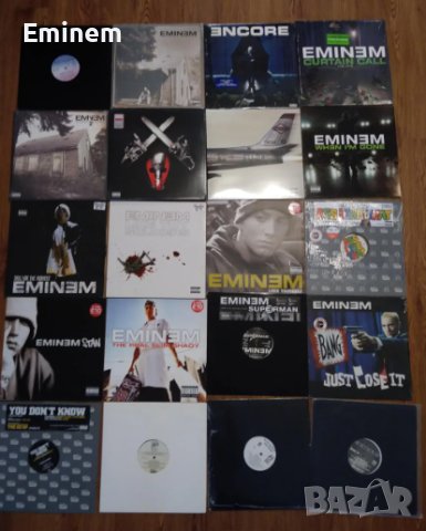 Купувам касетки, дискове и плочи на Еминем., снимка 3 - Аудио касети - 43634101