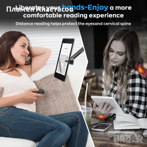 RF Remote Control Page Turner – Дистанционно управление за Kindle, таблети и други устройства, снимка 3 - Електронни четци - 53270543