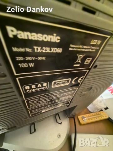 Panasonic viera TX-23LXD60, снимка 4 - Телевизори - 53598085