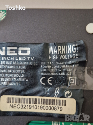 NEO LED-32Z1 TP.S506.PB819 CX315DLEDM, снимка 3 - Части и Платки - 44843610
