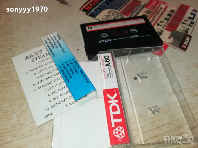 EAST 17 TDK TAPE 0605250914, снимка 16 - Аудио касети - 50173141