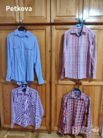 Мъжки ризи като нови