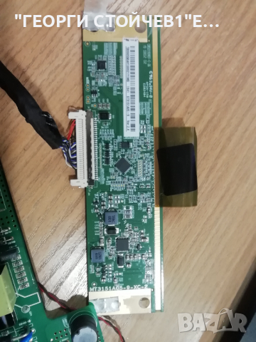 TP.S506.PB819 , снимка 3 - Части и Платки - 36509970