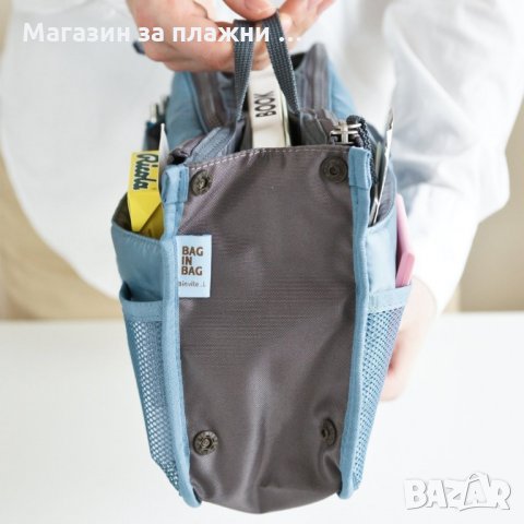 ОРГАНАЙЗЕР ЗА ДАМСКА ЧАНТА MY EASY BAG, снимка 3 - Други - 28528008