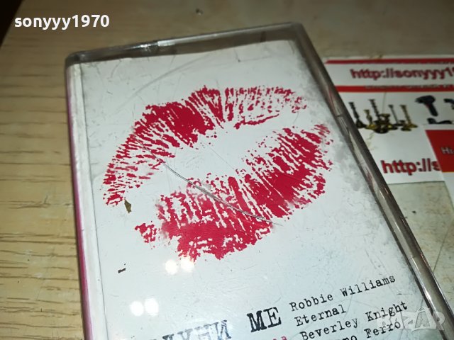 целуни ме/паинер 2000 касета 2109221854, снимка 10 - Аудио касети - 38076865