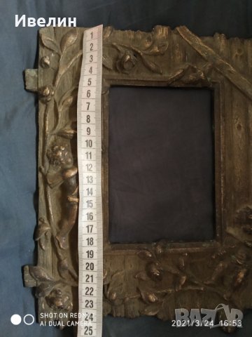 барокова рамка за снимка, снимка 4 - Антикварни и старинни предмети - 32402000