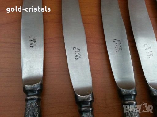 Комплект руски прибори ножове, снимка 6 - Антикварни и старинни предмети - 28283099