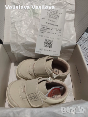 Буйки на Колев и Колев НОВИ, снимка 7 - Бебешки обувки - 53262710