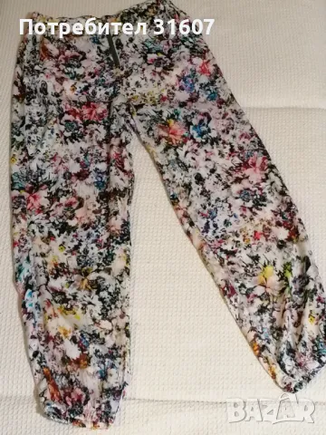 Сатенен панталон