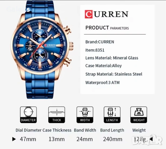 Мъжки, Спортно/Елегантен син хронограф Curren “4•Stills”!, снимка 9 - Мъжки - 53577614