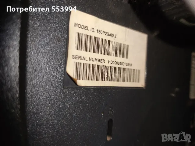 Монитори , снимка 6 - Монитори - 50202326