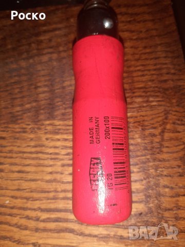 Дърводелски стяги bissey, снимка 1