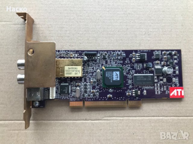 ATI TV Wonder HD 650 Tuner PCI