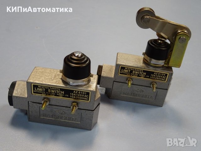 изключвател краен Matsushita limit switch AZ6101, AZ6104, снимка 1 - Резервни части за машини - 37105306