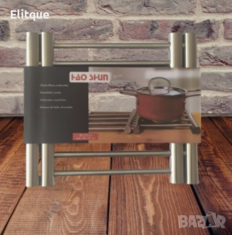 Разтегателна поставка за горещи съдове от ИНОКС, 22X20 см, разтягаща се до 37 см, снимка 7 - Други стоки за дома - 52903329