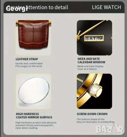 Елегантен, Класически кварцов часовник LIGE* Ежедневен с кафява каишка!, снимка 12 - Мъжки - 49544381