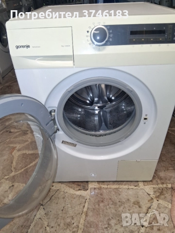 Пералня за части Горение , снимка 2 - Перални - 52659288