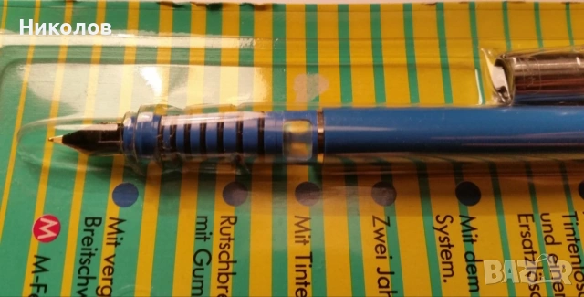 Herlitz Tornado SLS ТЪРСЯ , снимка 5 - Колекции - 53159162