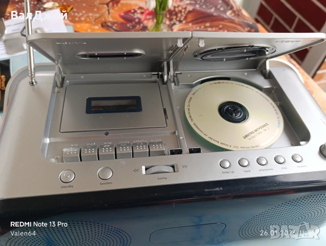 TCM модел 231461, снимка 6 - Радиокасетофони, транзистори - 53229044