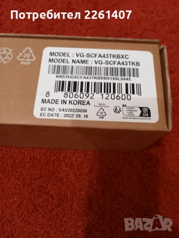 TV РАМКА SAMSUNG FRAME VG-SCFA43TKBXC in modern teak/ цвят тиково дърво/., снимка 3 - Телевизори - 52337026