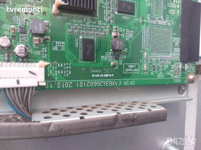 MAIN PCB EAX63426602(0)/// EBT61219619, снимка 2 - Части и Платки - 27639272