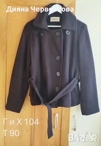 Вълнено дамско зимно/есенно късо палто, тъмнокафяво, Only