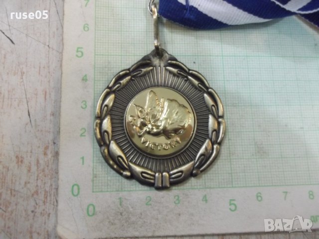 Медал "VICTORY" - 1, снимка 2 - Други ценни предмети - 28193673