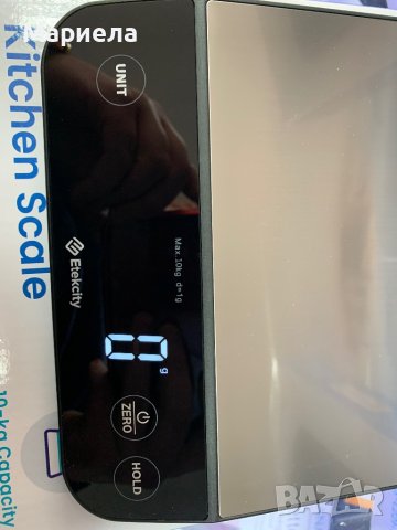 Нов кантар до 10кг. / Кухненска везна със Зареждаема батерия и LED Дисплей, снимка 3 - Други - 44100763