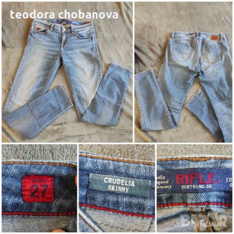 Дамски дънки Please,Rifle,Lee,Mango, снимка 5 - Дънки - 32747370