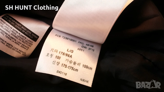 Levi's Jacket размер L мъжко яке пролет есен 24-40, снимка 17 - Якета - 53209375