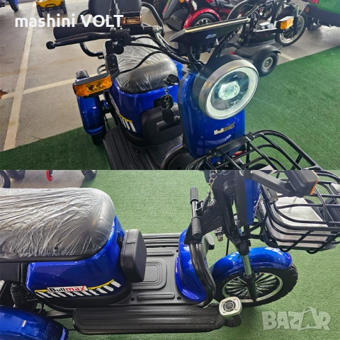 Електрическа триколка Grand Pudding 2000W, 60V, 20Ah, CE сертификат, снимка 15 - Инвалидни скутери - 51641886