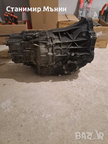 Скоростна кутия 7 MULTITRONIC Audi A6