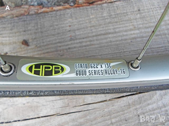 Ретро шосейни шини, капли/Campagnolo/, снимка 11 - Части за велосипеди - 32677846