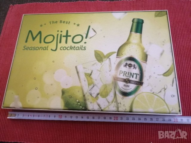 Реклама на мохито. , снимка 2 - Рекламни табели - 33530519