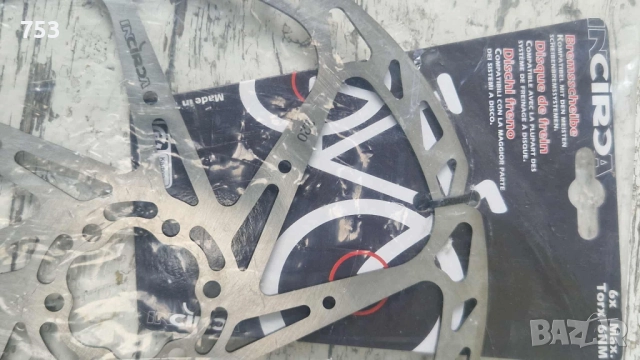 INCIROA DISC  220mm, снимка 2 - Части за велосипеди - 52084760