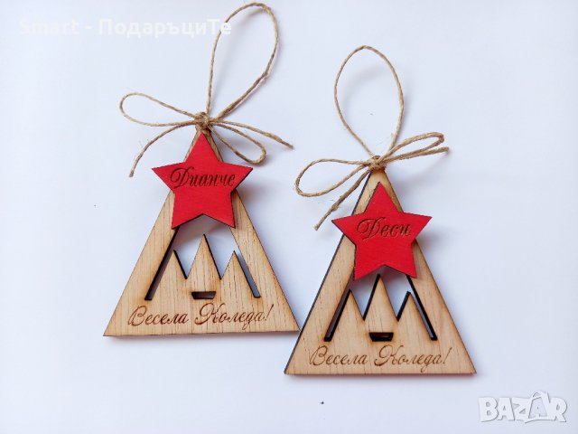 Коледни играчки за елха, магнити, линийки с име, снимка 18 - Коледни подаръци - 38566030