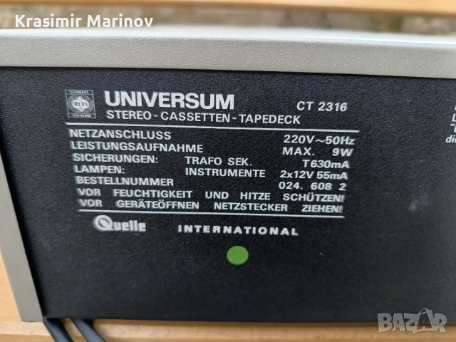 Universum CT 2316 *Касетен дек продавам*, снимка 6 - Декове - 51866015