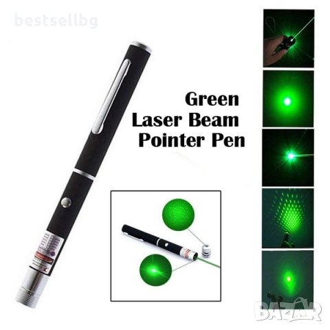 Мощен зелен лазер тип показалка пойнтер 300mW за котки кучета точка