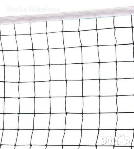 Мрежа за волейбол