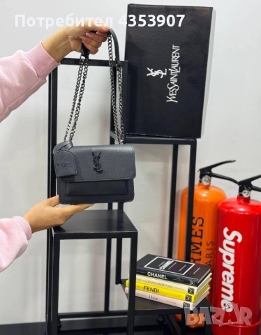  Дамски чанти Saint Laurent, снимка 7 - Чанти - 53520409