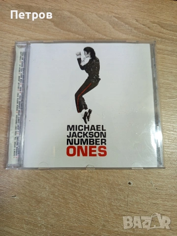 СД-Диск"Michael Jackson"