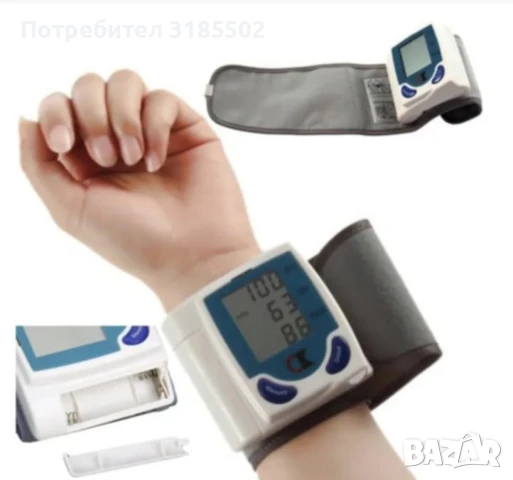 TV120 Ръчен автоматичен апарат за кръвно, снимка 8 - Други - 51220799