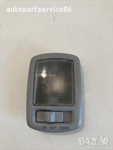 Вътрешно осветление задна част за KIA Sportage 2.0 16V (2007) 92620-2E0