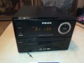 PHILIPS USB/CD RECEIVER-GERMANY 3101231106