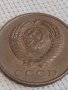 Две монети 2 копейки 1989г. / 3 копейки 1980г. СССР стари редки за КОЛЕКЦИОНЕРИ 37732, снимка 9