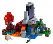 LEGO® Minecraft™ 21172 - Разрушеният портал, снимка 3