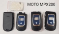 ПАНЕЛ за MOTOROLA 8088,V525,V360,StarTack,V60,V66,V70,V600,MPX200,V220, снимка 9