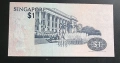 Сингапур. 1 и 2 долара. 1987- 1992 година., снимка 8